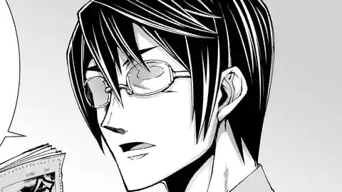 Thumbnail of Chapter 42.1