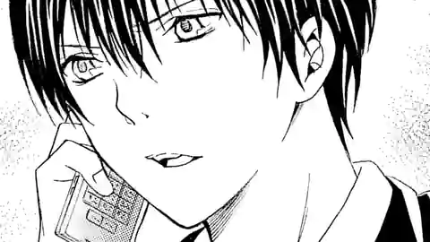 Thumbnail of Chapter 33.2