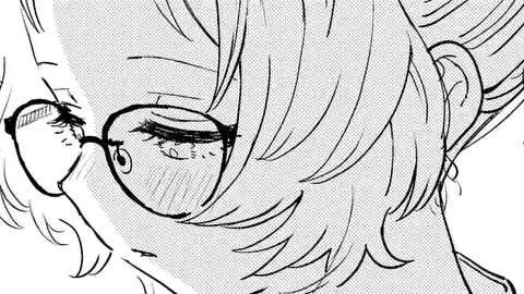 Thumbnail of Chapter 80 -1