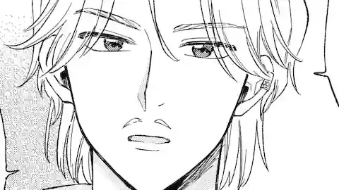 Thumbnail of Chapter 7.4
