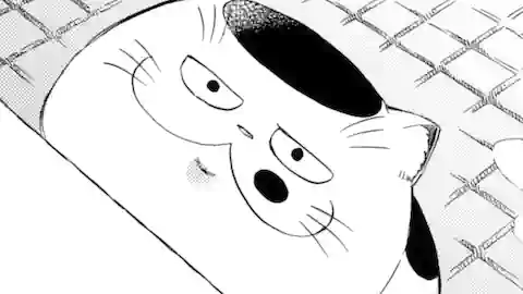 Thumbnail of Extra Chapter