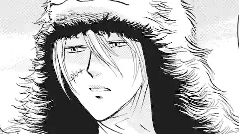 Thumbnail of Chapter 75