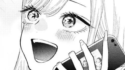 Thumbnail of Chapter 71 -2