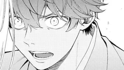 Thumbnail of Chapter 81 -2