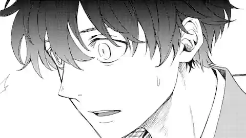 Thumbnail of Chapter 82 -1