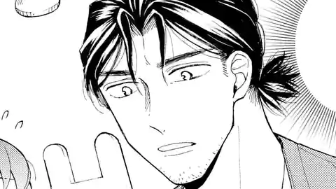Thumbnail of Chapter 12.5