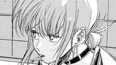 Thumbnail of Chapter 32.1