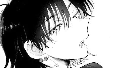 Thumbnail of Chapter 15.2