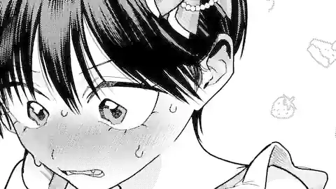 Thumbnail of Chapter 26