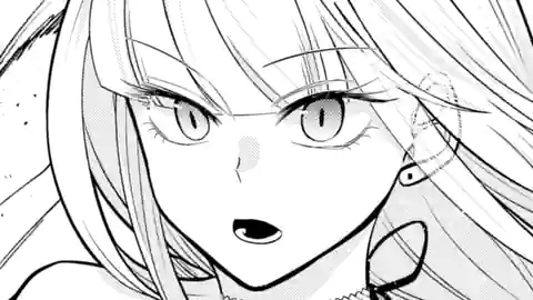 Thumbnail of Chapter 17.5