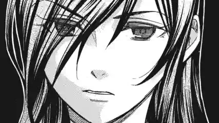 Thumbnail of Chapter 75