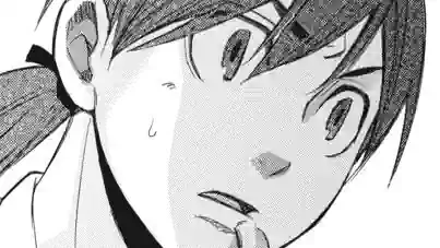 Thumbnail of Chapter 76 -1