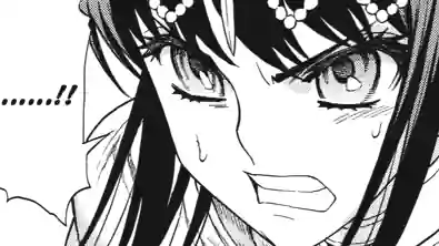 Thumbnail of Chapter 51