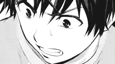 Thumbnail of Chapter 89 -2