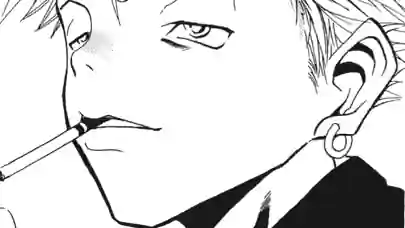 Thumbnail of Chapter 2 -1