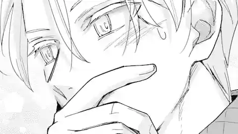 Thumbnail of Chapter 17.2