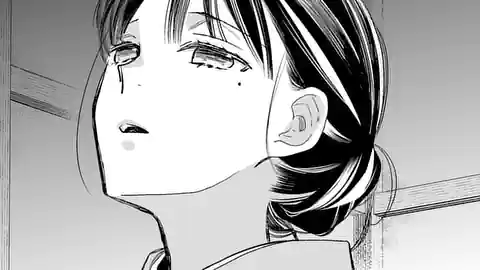 Thumbnail of Chapter 15.1