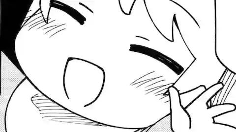 Thumbnail of Chapter 179.2