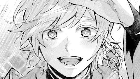 Thumbnail of Chapter 73.1