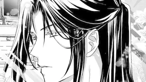 Thumbnail of Chapter 18.2