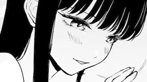 Thumbnail of Chapter 88.4
