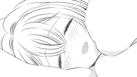 Thumbnail of Bonus Chapter