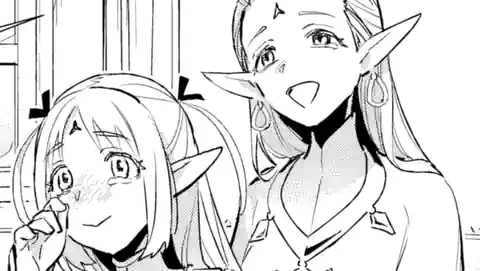 Thumbnail of Chapter 2.2