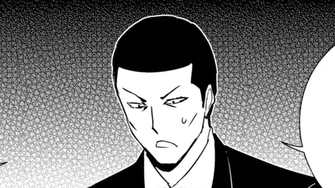 Thumbnail of Chapter 33.3