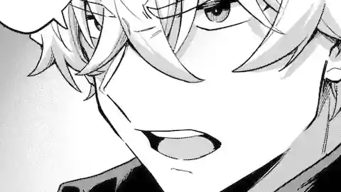 Thumbnail of Chapter 119.1