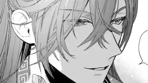 Thumbnail of Chapter 10.1