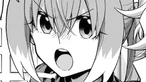Thumbnail of Chapter 117.1