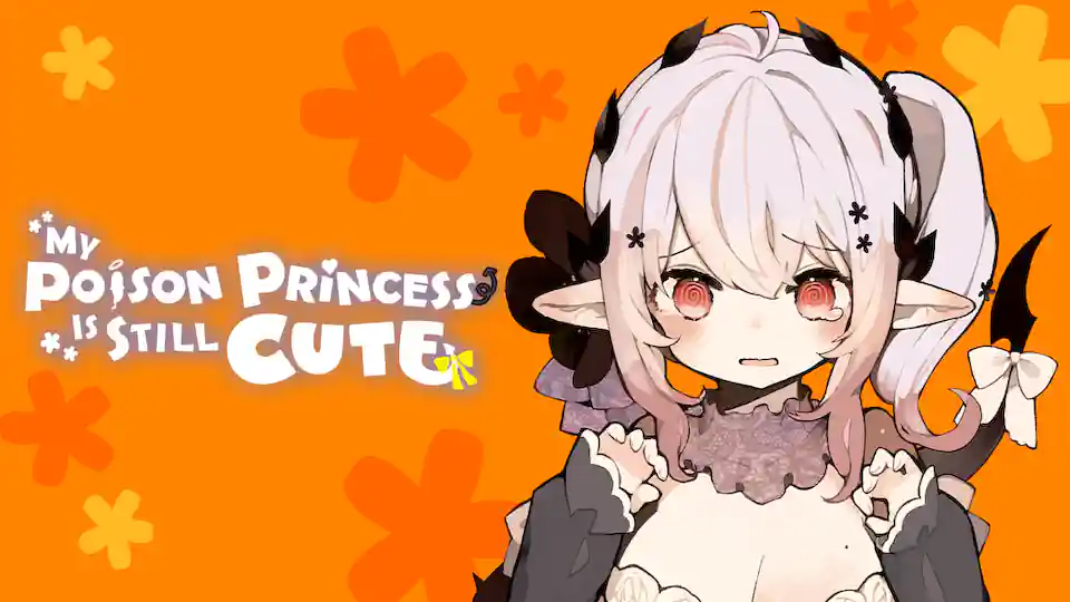 Cover of My Poison Princess Is Still Cute
