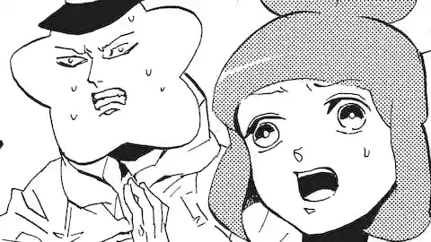 Thumbnail of Chapter 332