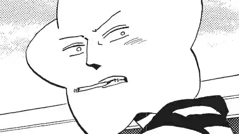 Thumbnail of Chapter 335