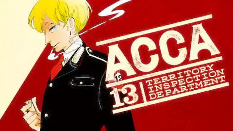 Cover of ACCA 13-Territory Inspection Department