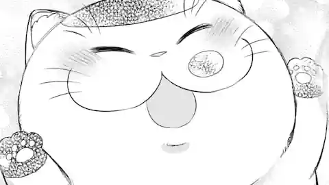 Thumbnail of Chapter 80 -2