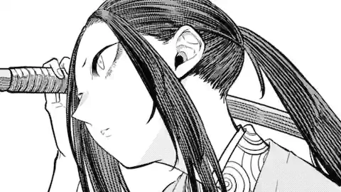 Thumbnail of Chapter 33.2