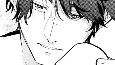 Thumbnail of Chapter 2.1