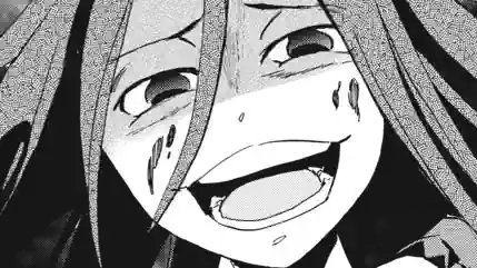 Thumbnail of Chapter 45 -1