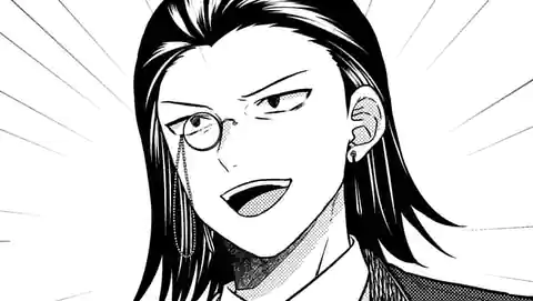 Thumbnail of Chapter 16.1