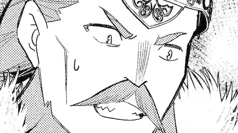 Thumbnail of Chapter 100 -1