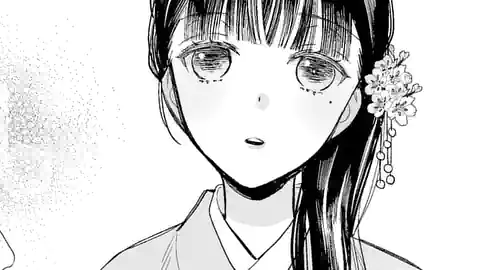 Thumbnail of Chapter 12.1
