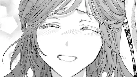 Thumbnail of Chapter 16.5