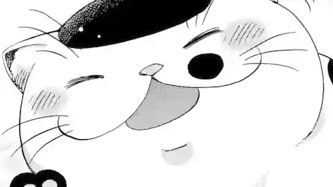 Thumbnail of Extra Chapter