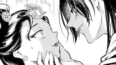Thumbnail of Chapter 75.1