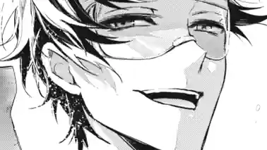 Thumbnail of Chapter 59 -3