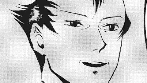 Thumbnail of Chapter 167