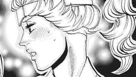 Thumbnail of Chapter 225