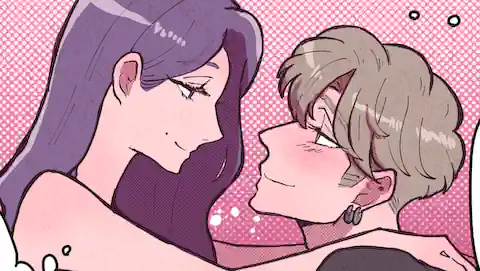 Thumbnail of Extra Chapter -2