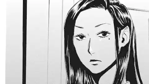 Thumbnail of Chapter 77